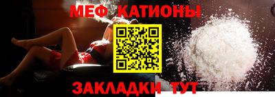наркотики Донецк