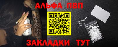 кокаин колумбия Дубна