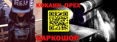 ешки Донской