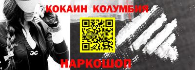 ешки Донской