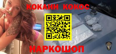 ешки Донской