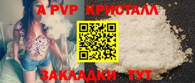 кокаин колумбия Дубна