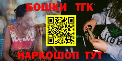 ешки Донской
