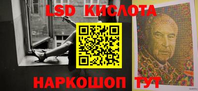ешки Донской