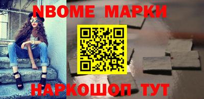 ешки Донской