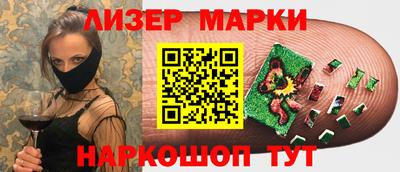 кокаин колумбия Дубна