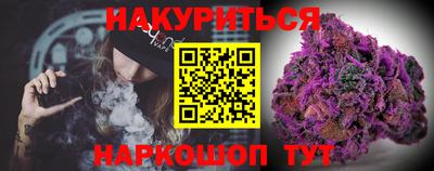кокаин колумбия Дубна