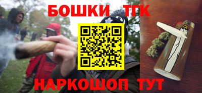 ешки Донской