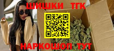 кокаин колумбия Дубна