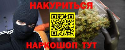 кокаин колумбия Дубна