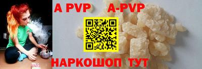 кокаин колумбия Дубна