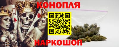 наркотики Донецк