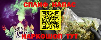 ешки Донской