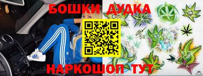ешки Донской