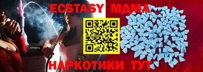 кокаин колумбия Дубна