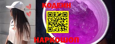 кокаин колумбия Дубна