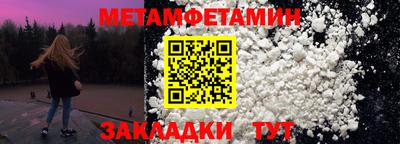 ешки Донской