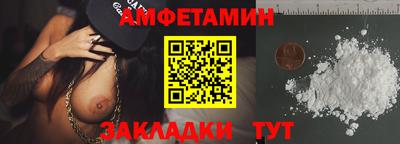 наркотики Донецк