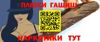 кокаин колумбия Дубна