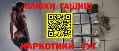 ешки Донской