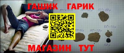 наркотики Донецк
