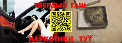 кокаин колумбия Дубна