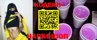 кокаин колумбия Дубна
