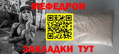 кокаин колумбия Дубна