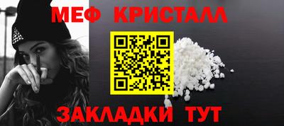 ешки Донской